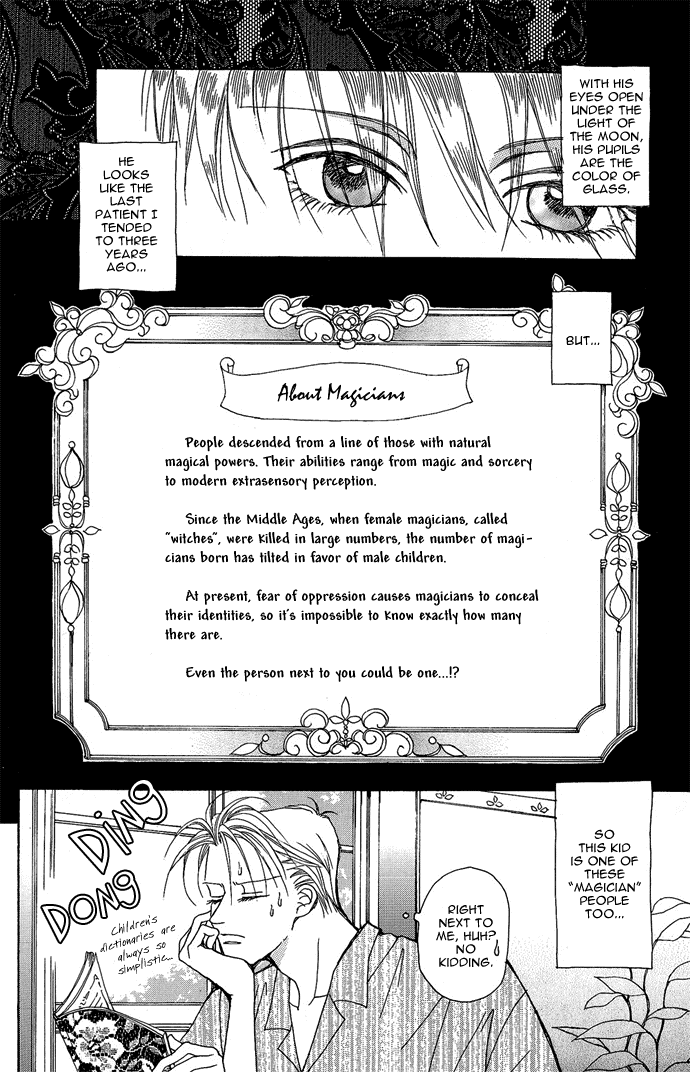 Mahoutsukai Syd & Lid Chapter 1.2 page 13 - Chapter 1 v2 : Romanesque Variée ~Romantic Disguise Song~