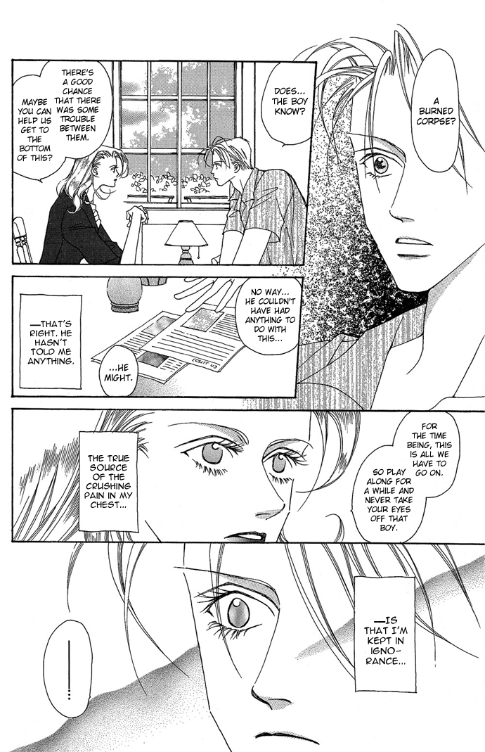 Mahoutsukai Syd & Lid Chapter 1.2 page 15 - Chapter 1 v2 : Romanesque Variée ~Romantic Disguise Song~