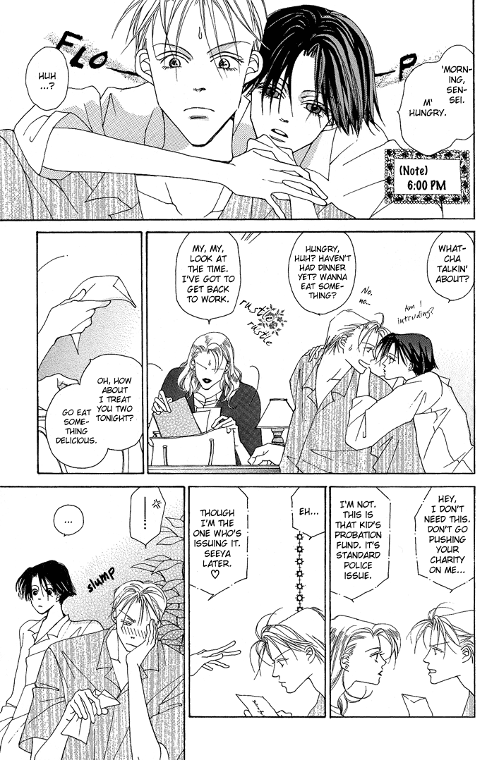 Mahoutsukai Syd & Lid Chapter 1.2 page 16 - Chapter 1 v2 : Romanesque Variée ~Romantic Disguise Song~