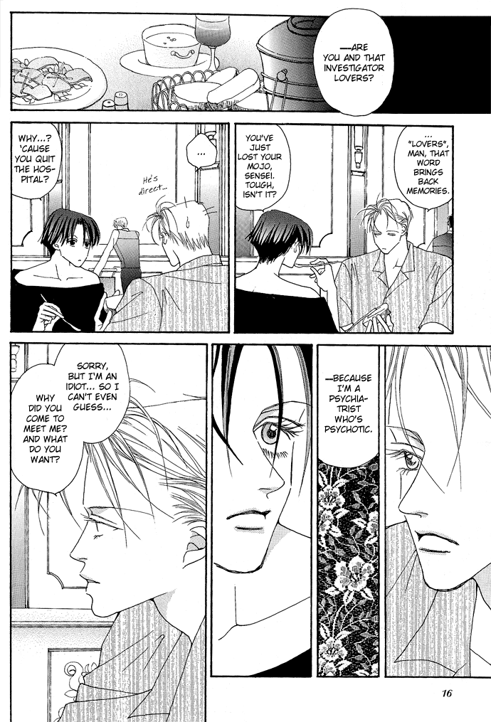 Mahoutsukai Syd & Lid Chapter 1.2 page 17 - Chapter 1 v2 : Romanesque Variée ~Romantic Disguise Song~