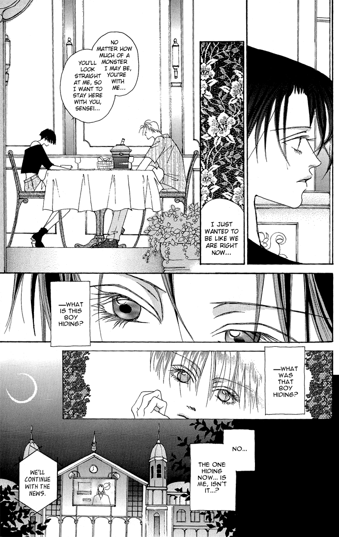 Mahoutsukai Syd & Lid Chapter 1.2 page 18 - Chapter 1 v2 : Romanesque Variée ~Romantic Disguise Song~