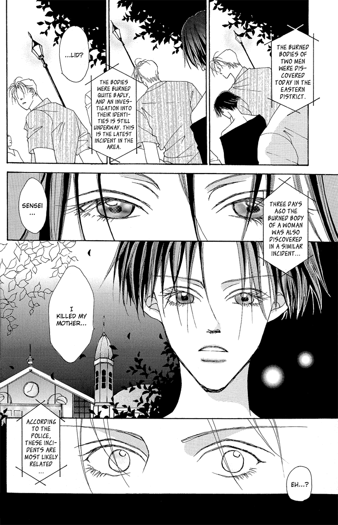 Mahoutsukai Syd & Lid Chapter 1.2 page 19 - Chapter 1 v2 : Romanesque Variée ~Romantic Disguise Song~