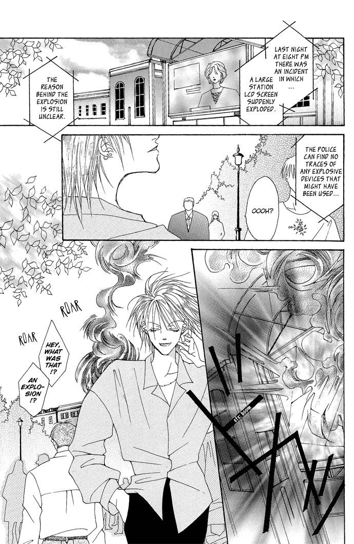 Mahoutsukai Syd & Lid Chapter 1.2 page 26 - Chapter 1 v2 : Romanesque Variée ~Romantic Disguise Song~