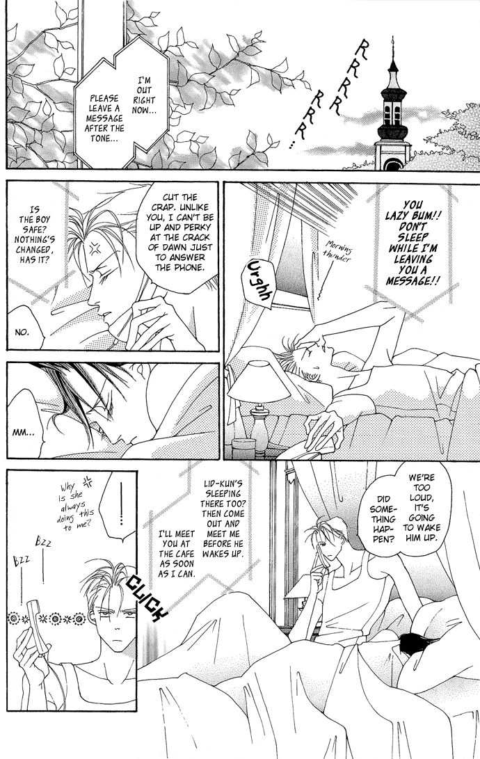 Mahoutsukai Syd & Lid Chapter 1.2 page 27 - Chapter 1 v2 : Romanesque Variée ~Romantic Disguise Song~