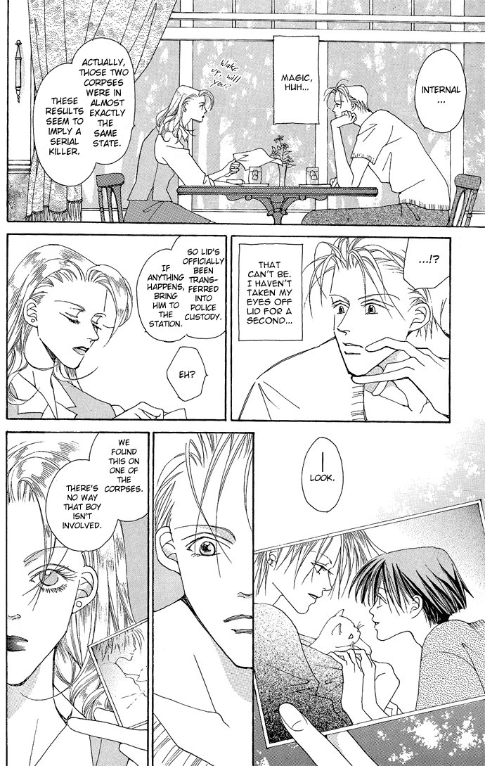 Mahoutsukai Syd & Lid Chapter 1.2 page 29 - Chapter 1 v2 : Romanesque Variée ~Romantic Disguise Song~
