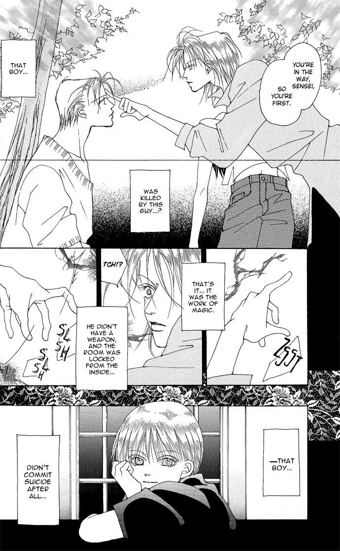 Mahoutsukai Syd & Lid Chapter 1.2 page 37 - Chapter 1 v2 : Romanesque Variée ~Romantic Disguise Song~
