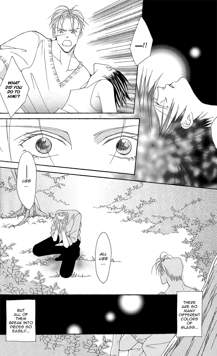 Mahoutsukai Syd & Lid Chapter 1.2 page 41 - Chapter 1 v2 : Romanesque Variée ~Romantic Disguise Song~