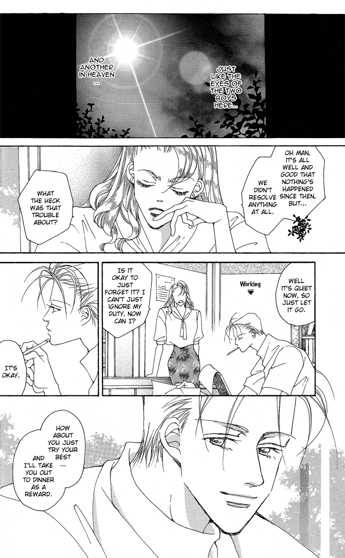Mahoutsukai Syd & Lid Chapter 1.2 page 51 - Chapter 1 v2 : Romanesque Variée ~Romantic Disguise Song~
