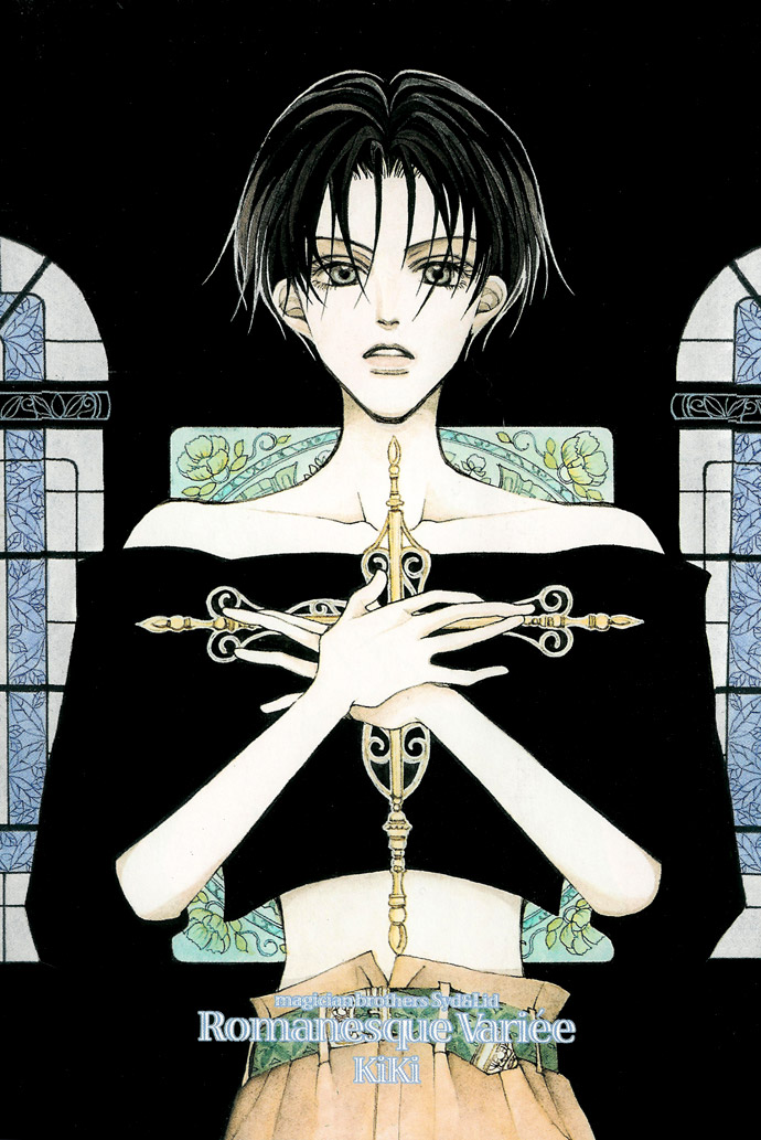 Mahoutsukai Syd & Lid Chapter 1.2 page 55 - Chapter 1 v2 : Romanesque Variée ~Romantic Disguise Song~