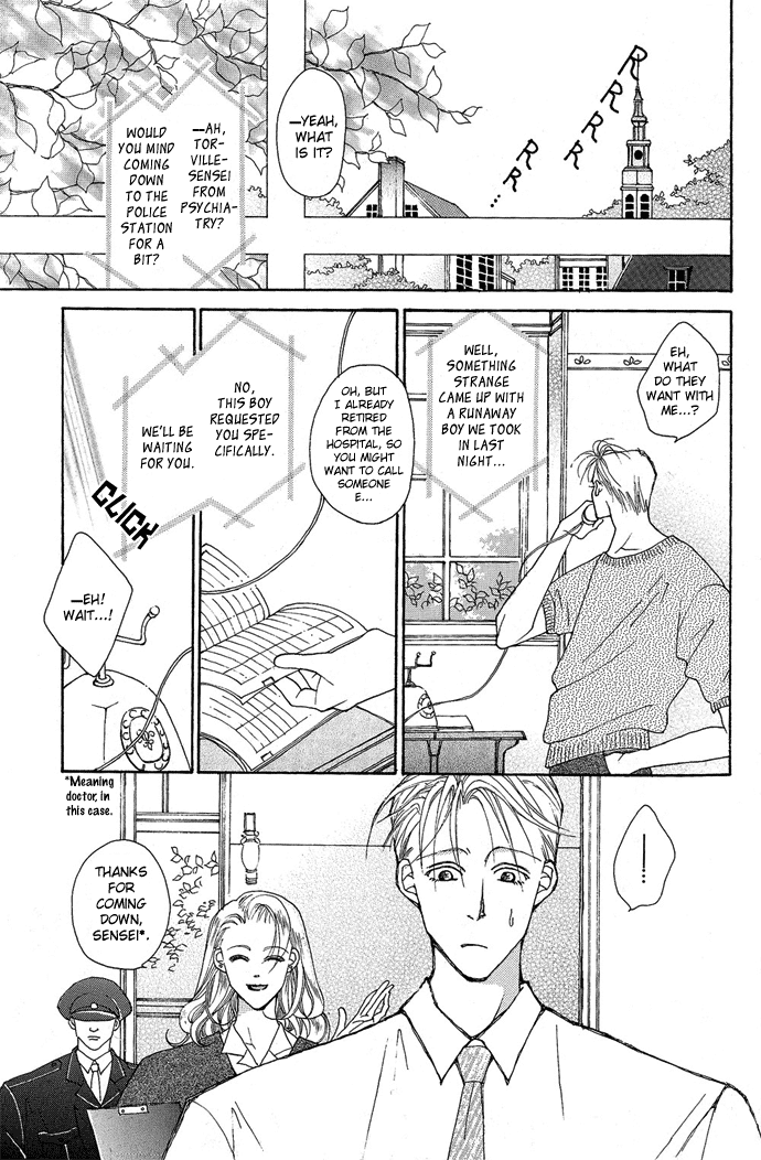 Mahoutsukai Syd & Lid Chapter 1.2 page 6 - Chapter 1 v2 : Romanesque Variée ~Romantic Disguise Song~