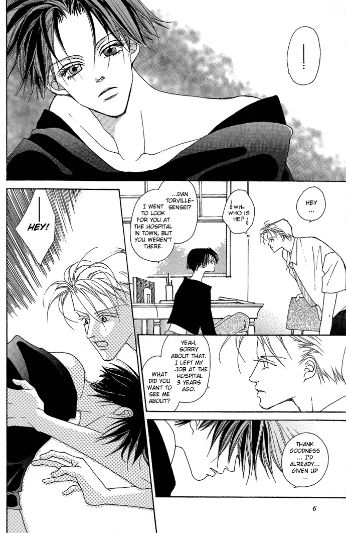 Mahoutsukai Syd & Lid Chapter 1.2 page 7 - Chapter 1 v2 : Romanesque Variée ~Romantic Disguise Song~