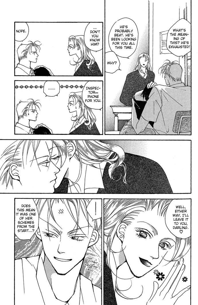 Mahoutsukai Syd & Lid Chapter 1.2 page 8 - Chapter 1 v2 : Romanesque Variée ~Romantic Disguise Song~