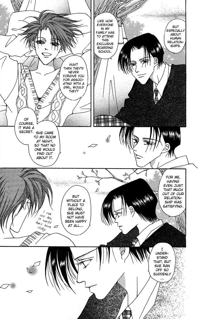 Mahoutsukai Syd & Lid Chapter 2.2 page 15 - Chapter 2 v2 : Silent Cappricio ~Chimerical Twilight Song~