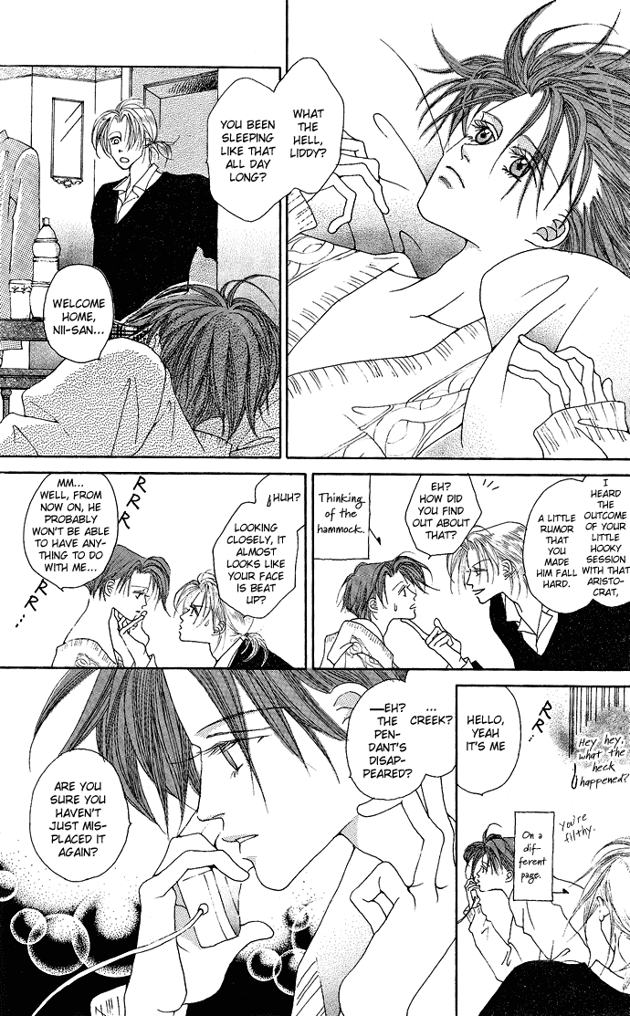 Mahoutsukai Syd & Lid Chapter 2.2 page 24 - Chapter 2 v2 : Silent Cappricio ~Chimerical Twilight Song~