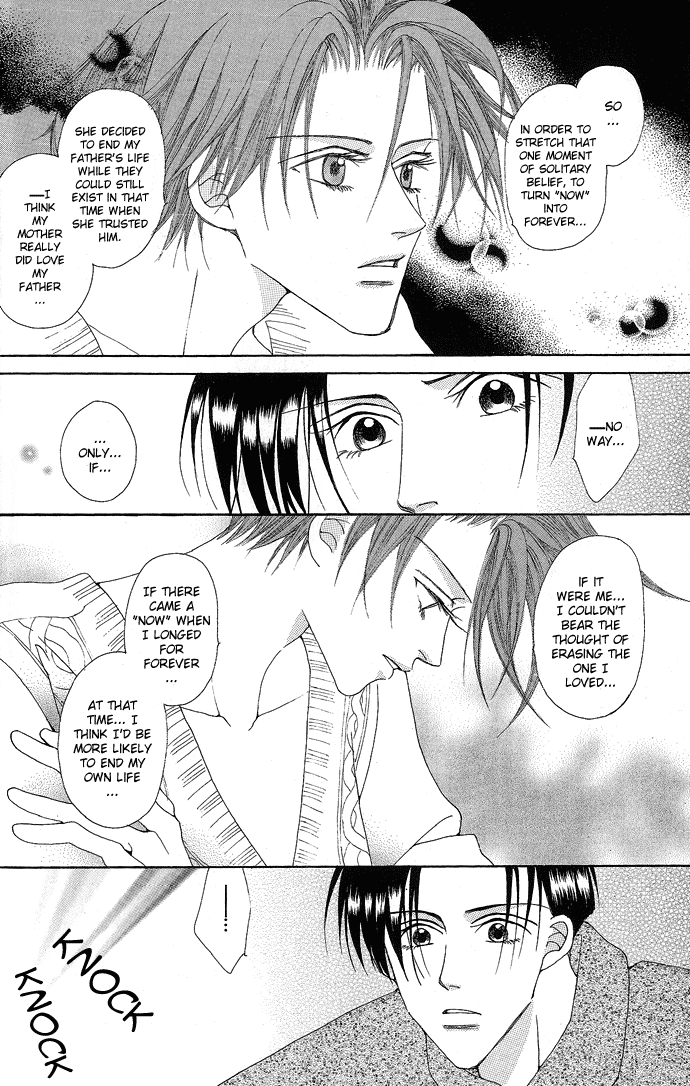 Mahoutsukai Syd & Lid Chapter 2.2 page 31 - Chapter 2 v2 : Silent Cappricio ~Chimerical Twilight Song~