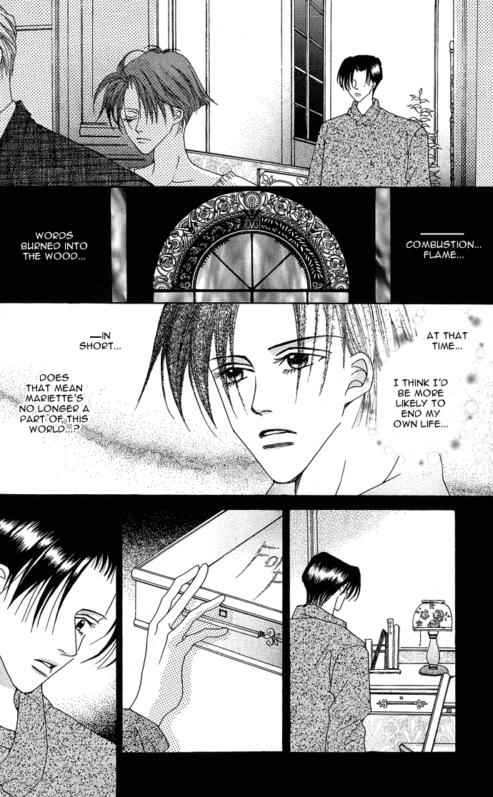 Mahoutsukai Syd & Lid Chapter 2.2 page 33 - Chapter 2 v2 : Silent Cappricio ~Chimerical Twilight Song~