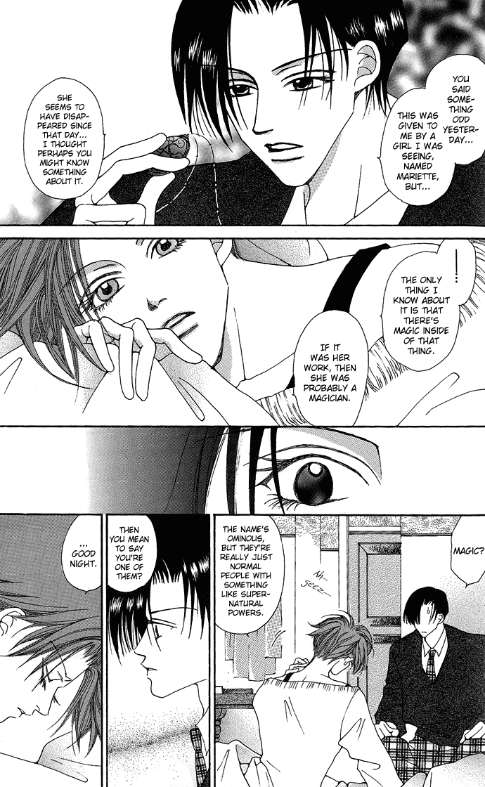 Mahoutsukai Syd & Lid Chapter 2.2 page 8 - Chapter 2 v2 : Silent Cappricio ~Chimerical Twilight Song~