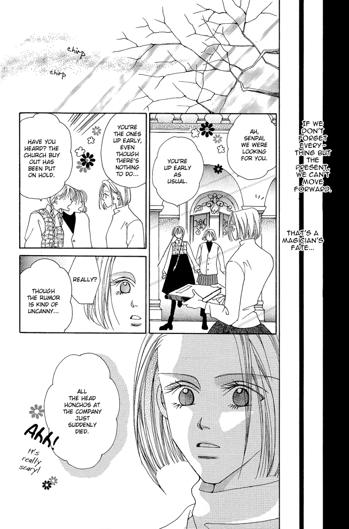 Mahoutsukai Syd & Lid Chapter 3.2 page 27 - Chapter 3 v2 : Antique Gloria ~Retrospective Hymn~
