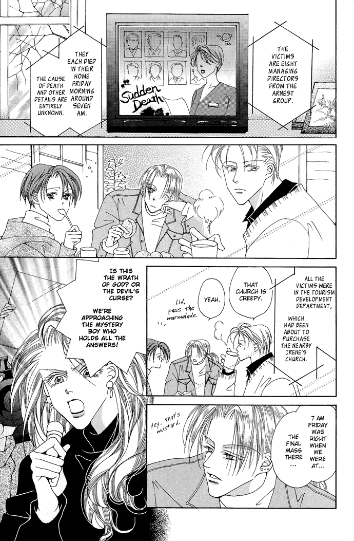 Mahoutsukai Syd & Lid Chapter 3.2 page 28 - Chapter 3 v2 : Antique Gloria ~Retrospective Hymn~