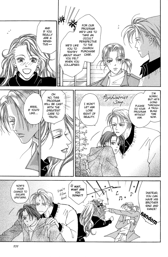 Mahoutsukai Syd & Lid Chapter 3.2 page 30 - Chapter 3 v2 : Antique Gloria ~Retrospective Hymn~