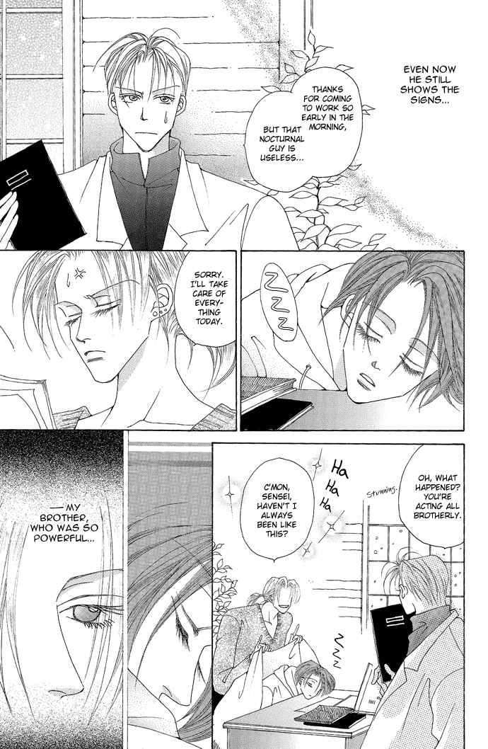 Mahoutsukai Syd & Lid Chapter 3.2 page 8 - Chapter 3 v2 : Antique Gloria ~Retrospective Hymn~