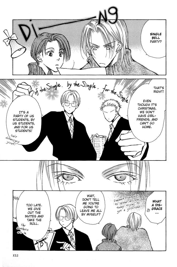 Mahoutsukai Syd & Lid Chapter 4.2 page 4 - Chapter 4 v2 : Christmas Carol