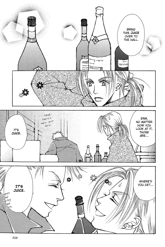 Mahoutsukai Syd & Lid Chapter 4.2 page 8 - Chapter 4 v2 : Christmas Carol
