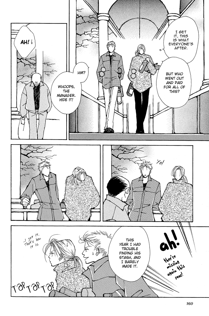 Mahoutsukai Syd & Lid Chapter 4.2 page 9 - Chapter 4 v2 : Christmas Carol