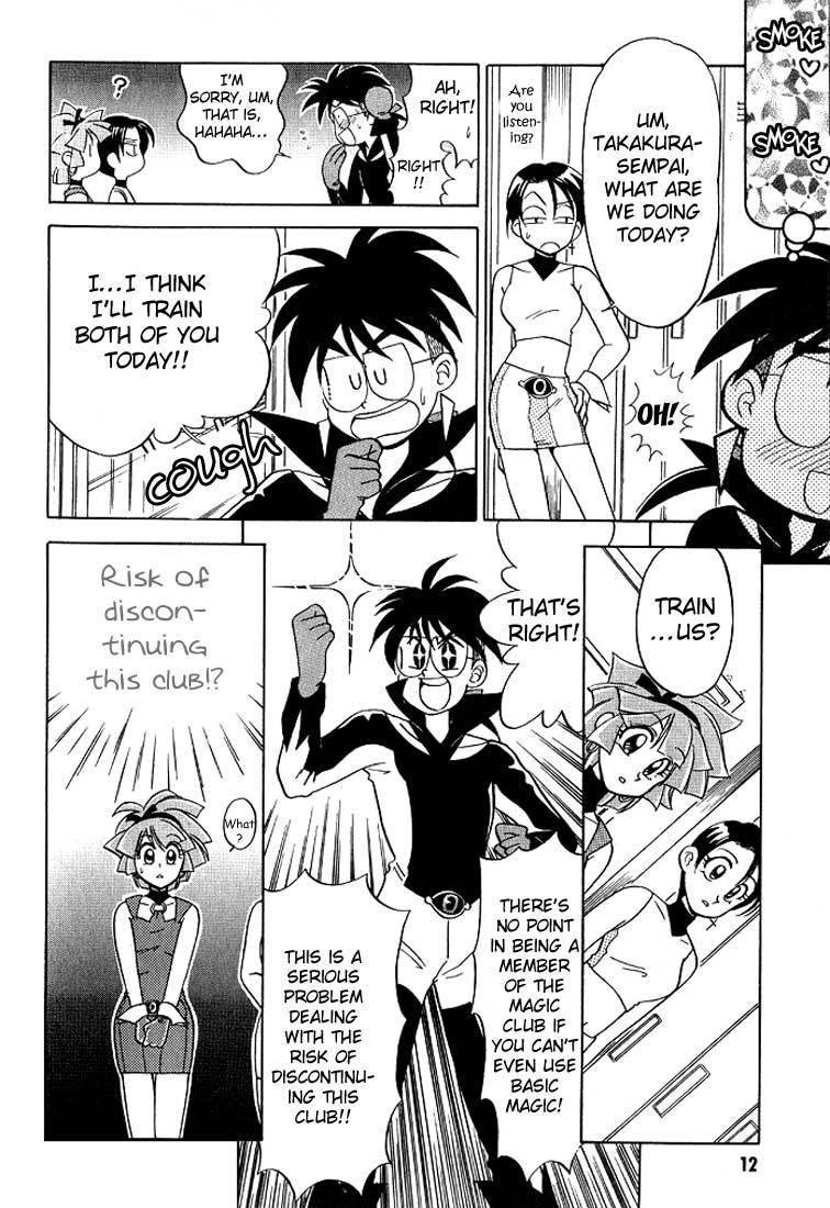 Mahoutsukai Tai! Chapter 1 page 11 - Chapter 1: Sae and the Disbanding of the Club and Flower Magic