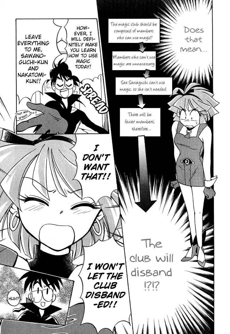 Mahoutsukai Tai! Chapter 1 page 12 - Chapter 1: Sae and the Disbanding of the Club and Flower Magic