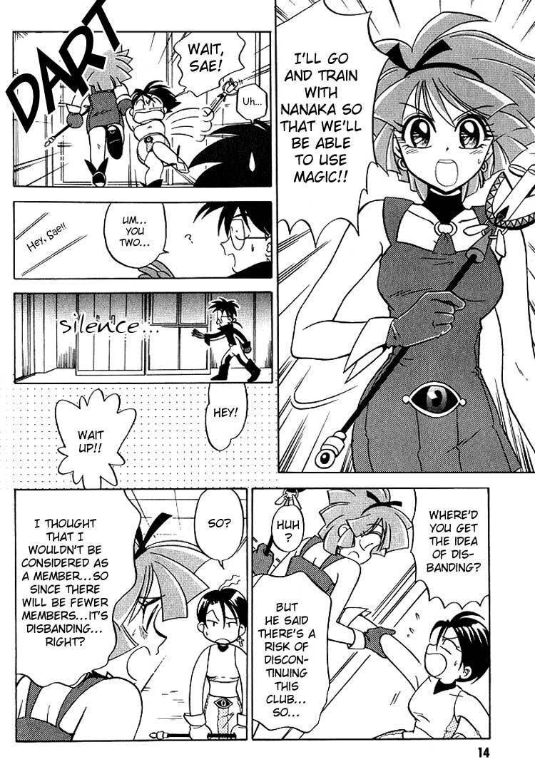 Mahoutsukai Tai! Chapter 1 page 13 - Chapter 1: Sae and the Disbanding of the Club and Flower Magic