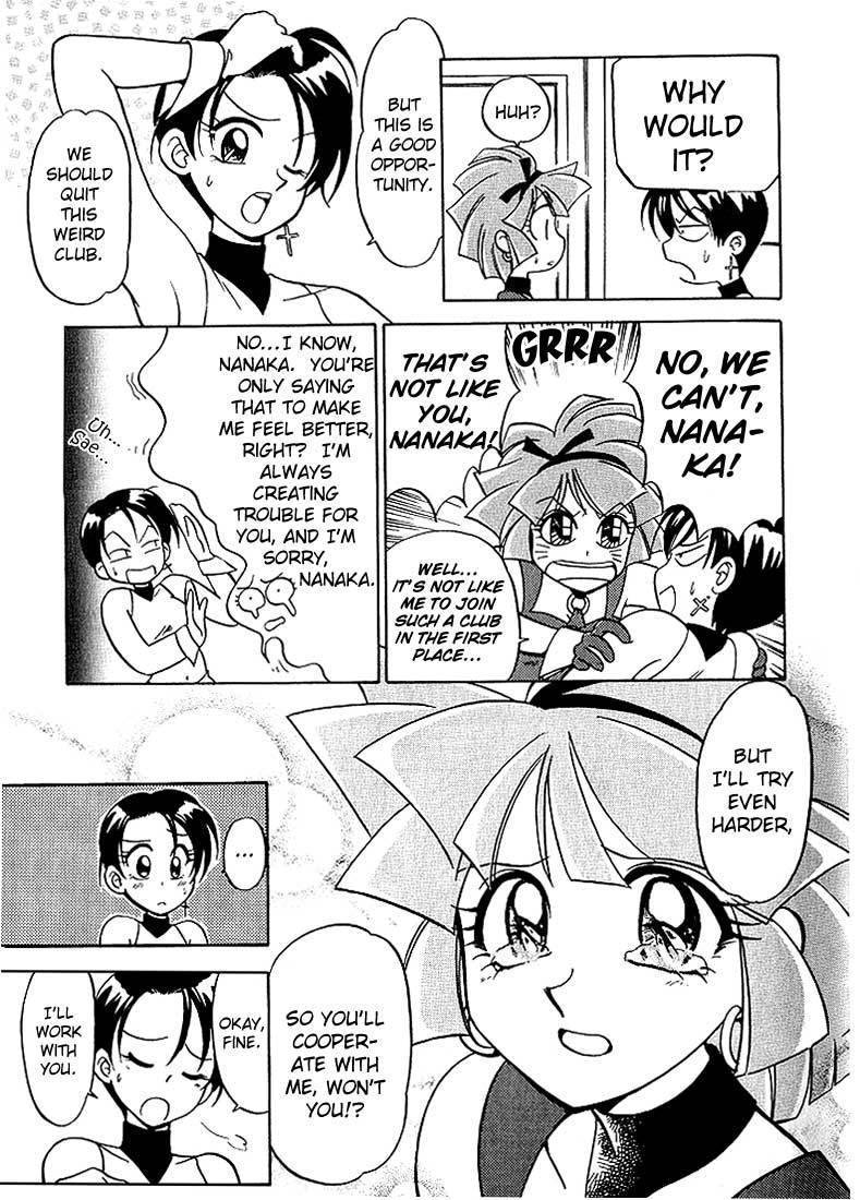 Mahoutsukai Tai! Chapter 1 page 14 - Chapter 1: Sae and the Disbanding of the Club and Flower Magic