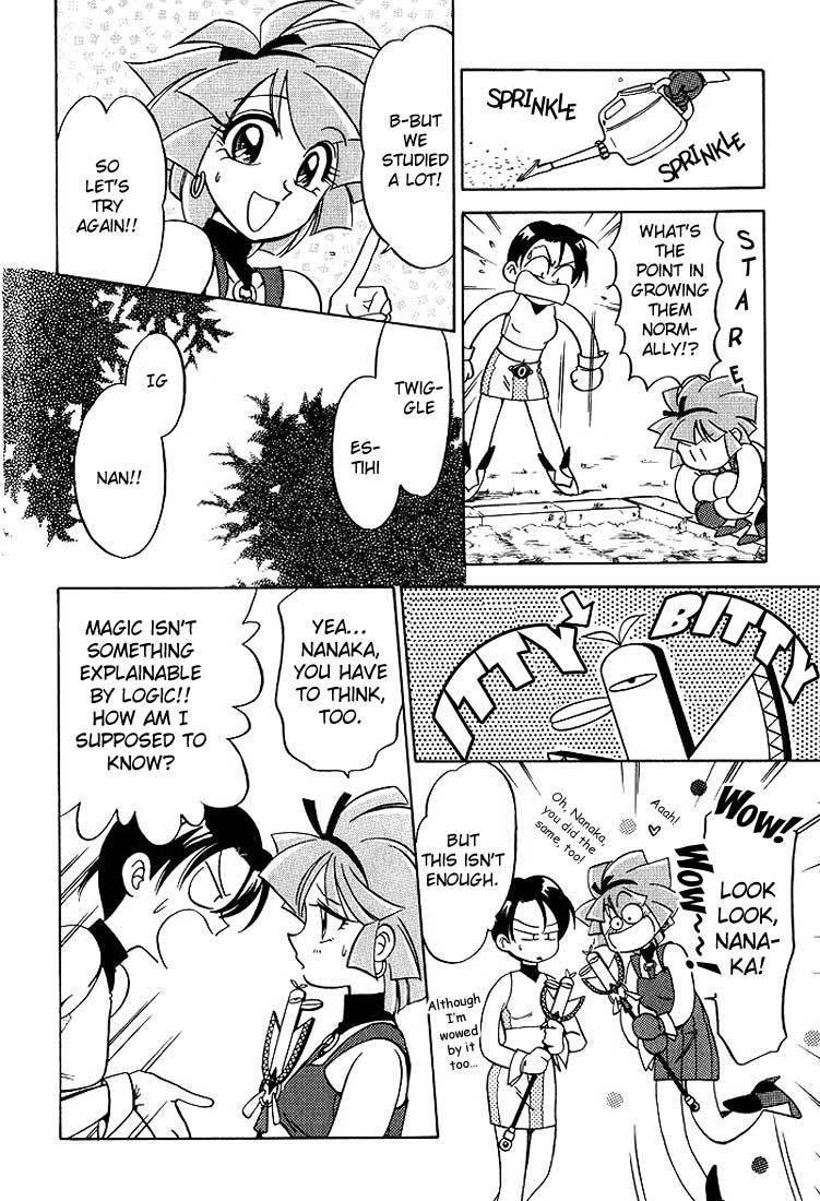 Mahoutsukai Tai! Chapter 1 page 17 - Chapter 1: Sae and the Disbanding of the Club and Flower Magic