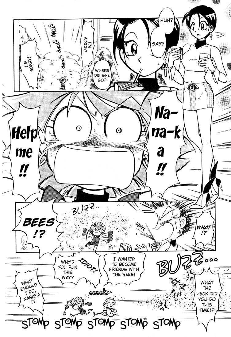Mahoutsukai Tai! Chapter 1 page 19 - Chapter 1: Sae and the Disbanding of the Club and Flower Magic