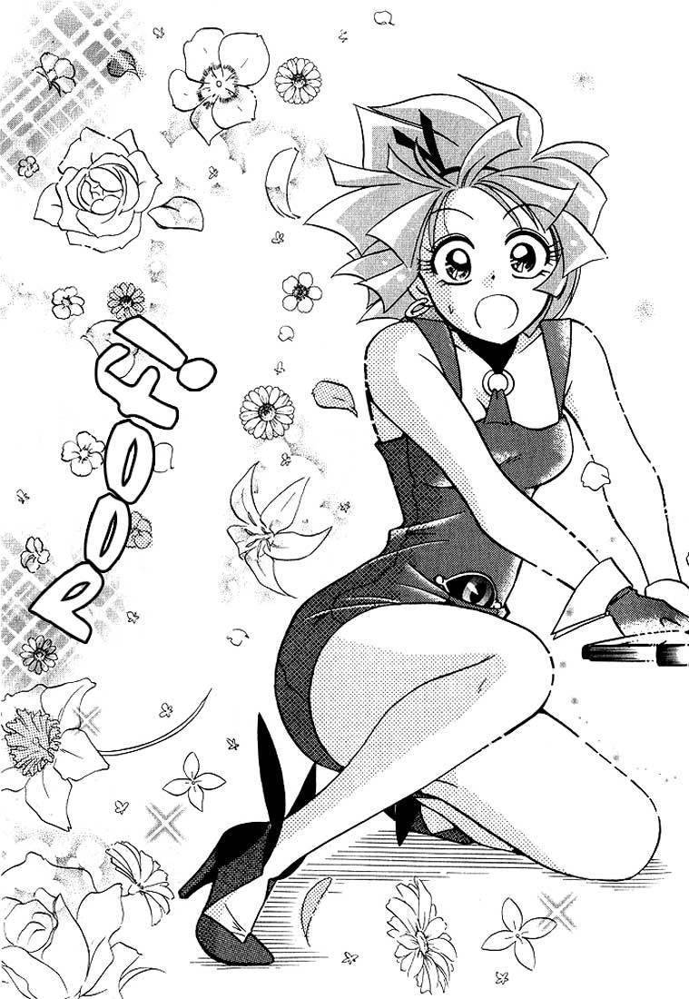 Mahoutsukai Tai! Chapter 1 page 22 - Chapter 1: Sae and the Disbanding of the Club and Flower Magic
