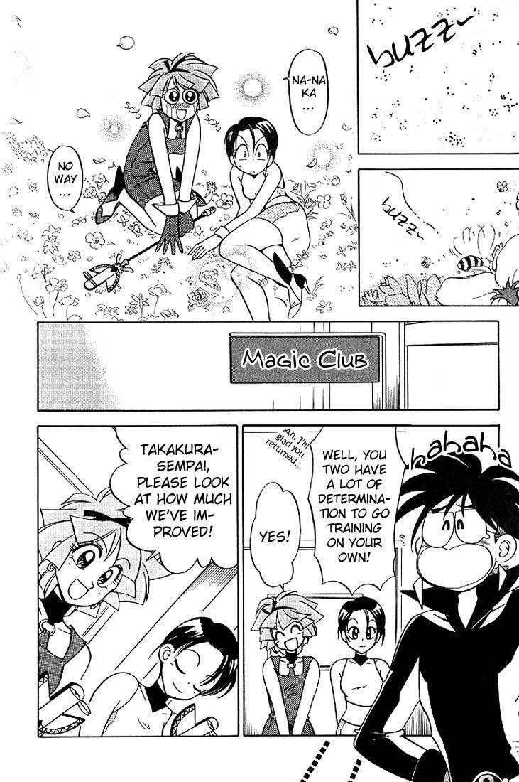 Mahoutsukai Tai! Chapter 1 page 23 - Chapter 1: Sae and the Disbanding of the Club and Flower Magic