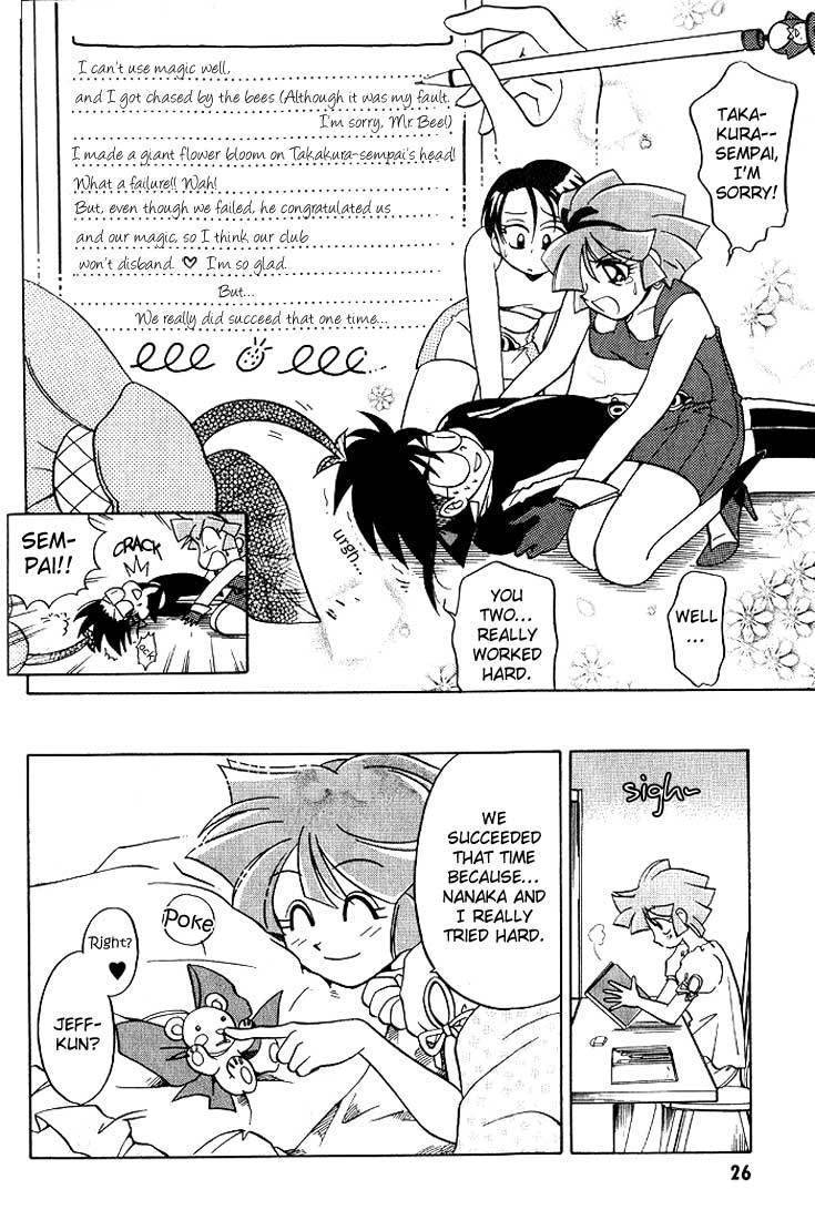 Mahoutsukai Tai! Chapter 1 page 25 - Chapter 1: Sae and the Disbanding of the Club and Flower Magic