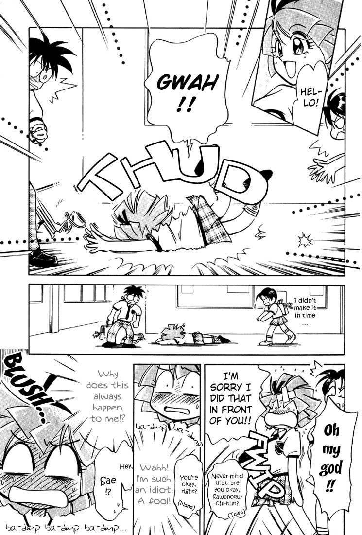 Mahoutsukai Tai! Chapter 1 page 6 - Chapter 1: Sae and the Disbanding of the Club and Flower Magic