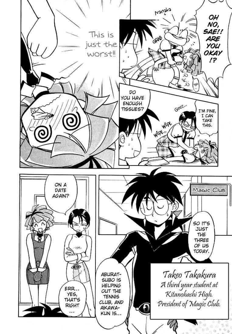 Mahoutsukai Tai! Chapter 1 page 9 - Chapter 1: Sae and the Disbanding of the Club and Flower Magic