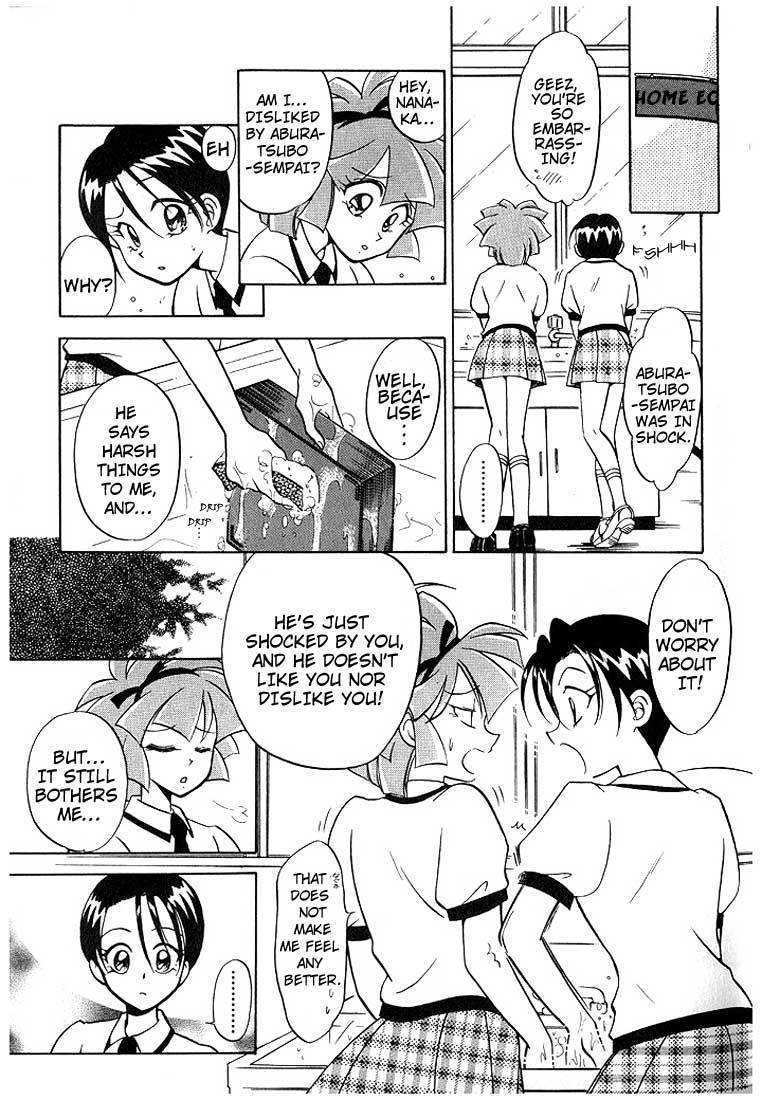 Mahoutsukai Tai! Chapter 2 page 10 - Chapter 2: Sempai, Lunch, And Someone's Magic
