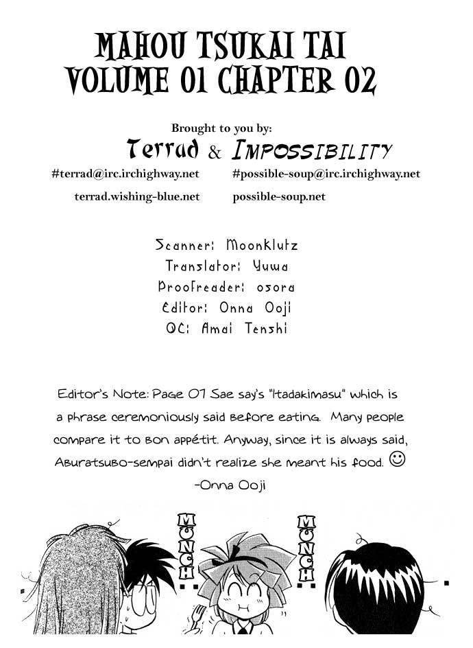Mahoutsukai Tai! Chapter 2 page 16 - Chapter 2: Sempai, Lunch, And Someone's Magic