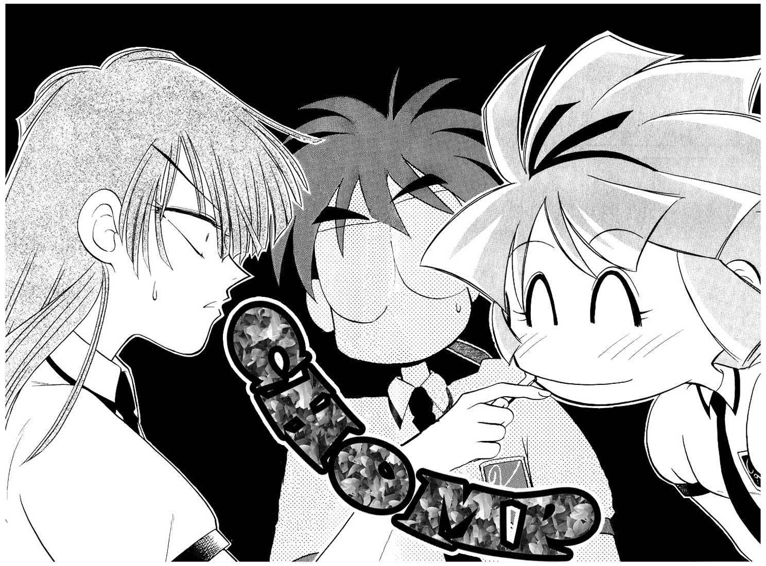 Mahoutsukai Tai! Chapter 2 page 8 - Chapter 2: Sempai, Lunch, And Someone's Magic