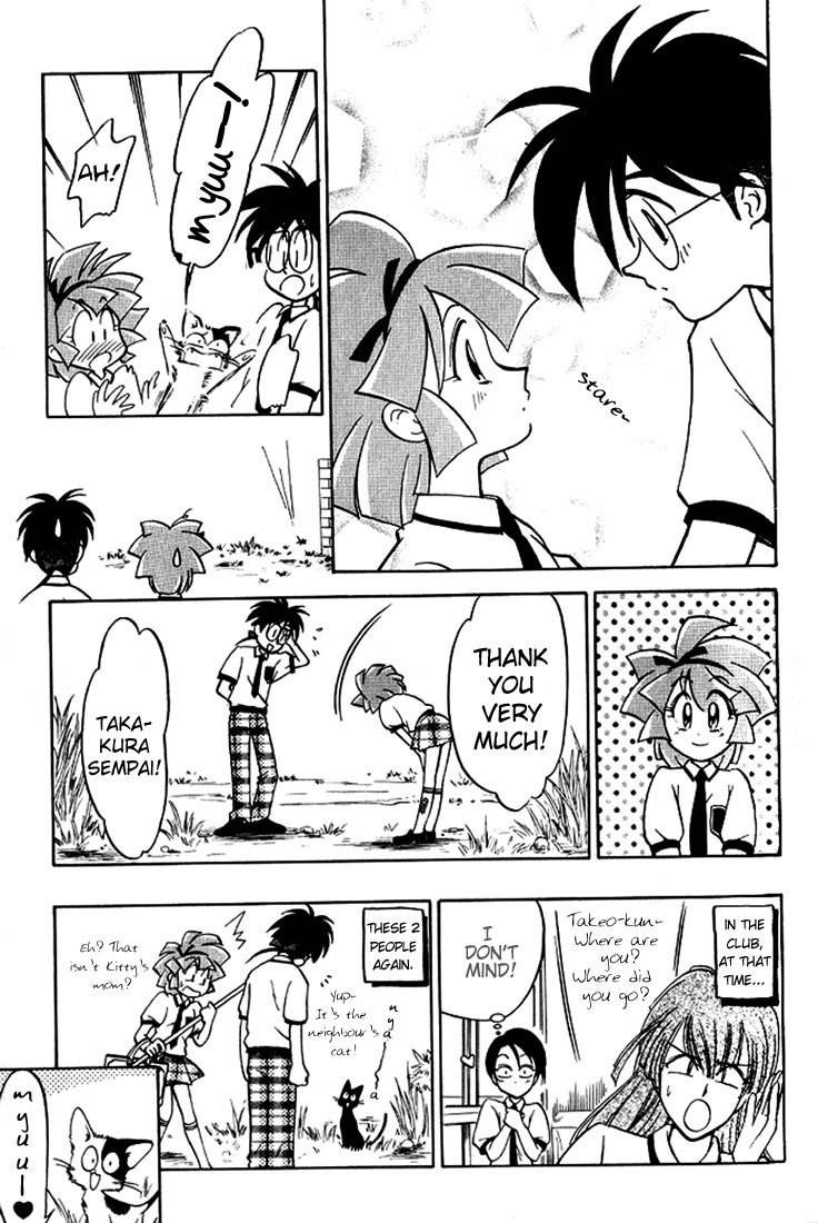 Mahoutsukai Tai! Chapter 3 page 14 - Chapter 3: Kitty & A Particular Flying Method
