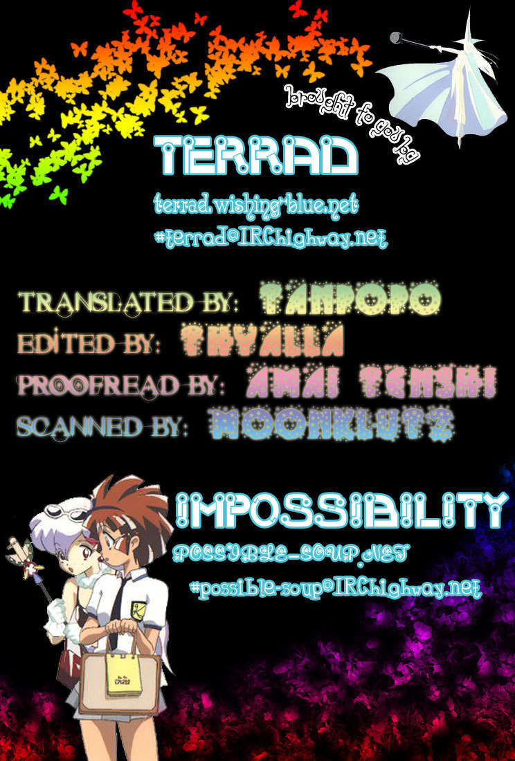 Mahoutsukai Tai! Chapter 3 page 16 - Chapter 3: Kitty & A Particular Flying Method