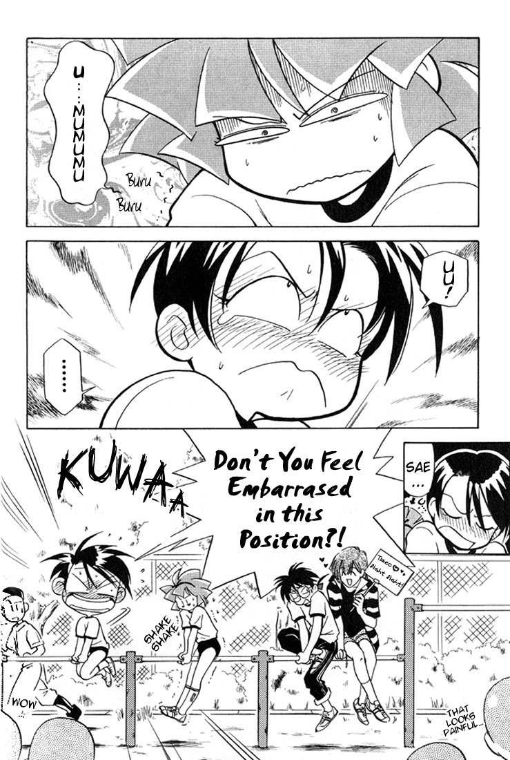 Mahoutsukai Tai! Chapter 3 page 2 - Chapter 3: Kitty & A Particular Flying Method