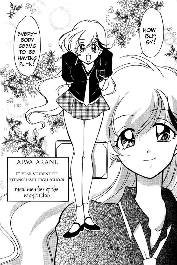 Mahoutsukai Tai! Chapter 3 page 4 - Chapter 3: Kitty & A Particular Flying Method