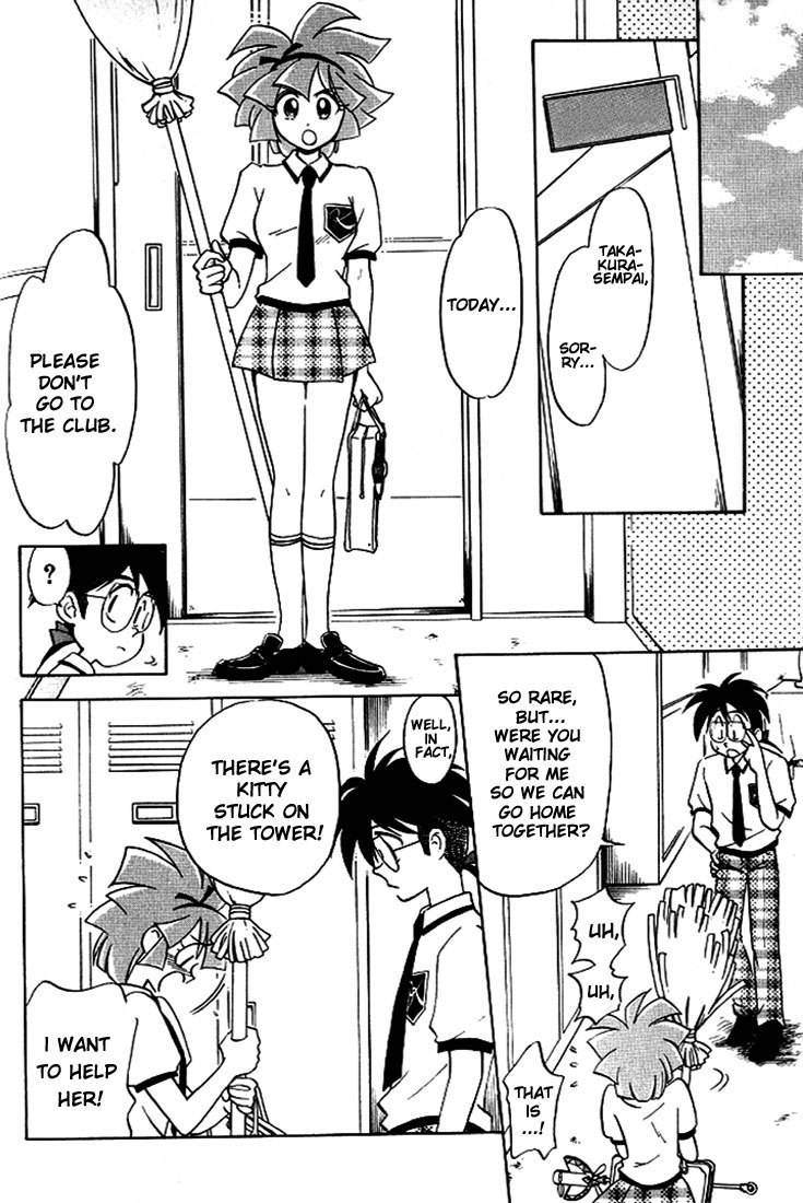 Mahoutsukai Tai! Chapter 3 page 7 - Chapter 3: Kitty & A Particular Flying Method