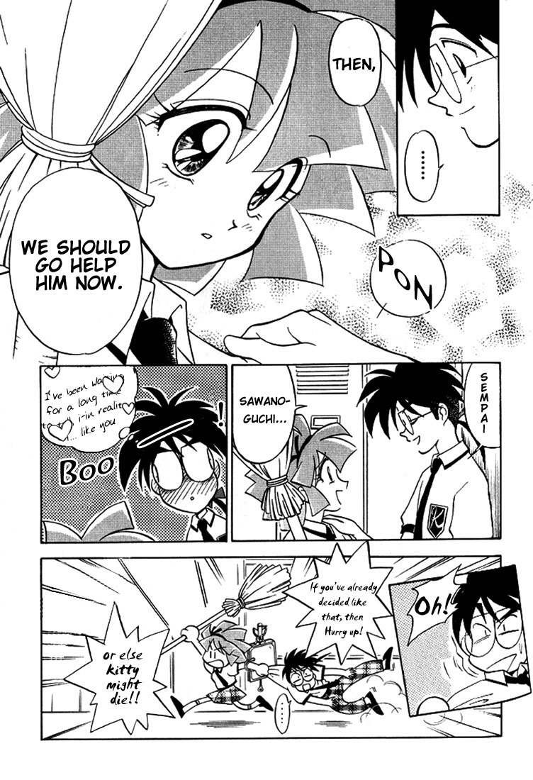 Mahoutsukai Tai! Chapter 3 page 8 - Chapter 3: Kitty & A Particular Flying Method