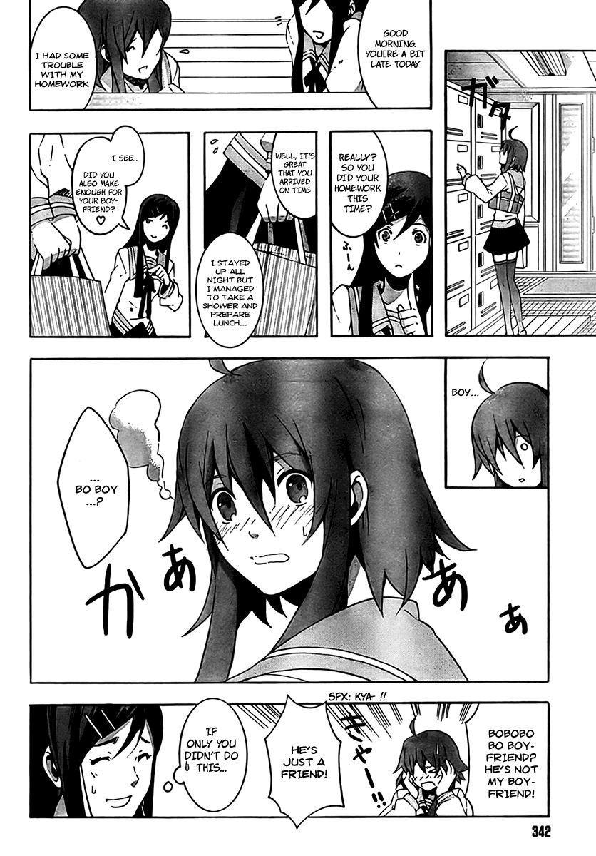 Mahoutsukai to Deshi no Futekisetsu na Kankei Chapter 1 page 14 - Chapter 1