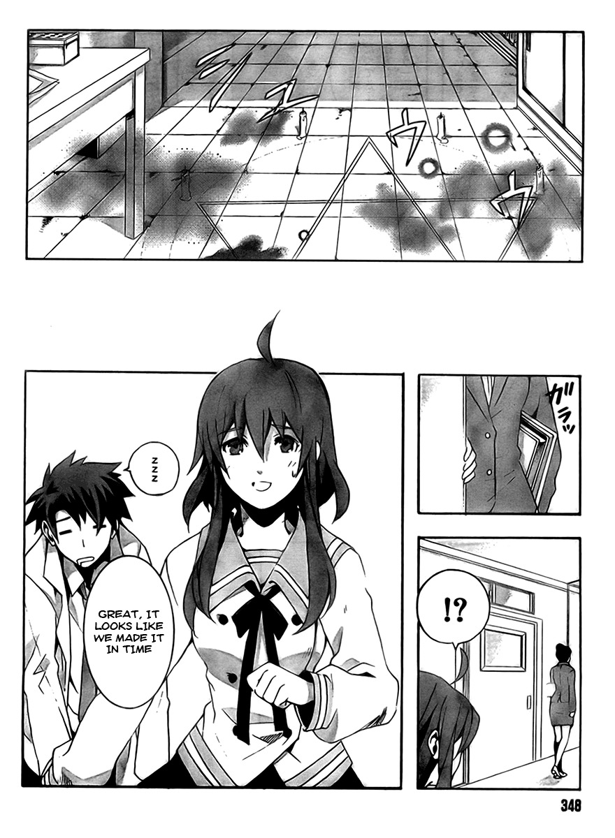 Mahoutsukai to Deshi no Futekisetsu na Kankei Chapter 1 page 20 - Chapter 1